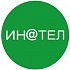 Инател