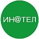 Инател